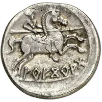 Denarius