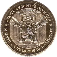 1500 Francs CFA Olympian Statue of Jupiter