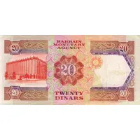 20 Dinars