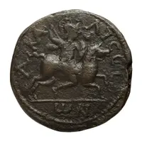 Æ30 - Gordian III ΑΚΑΛΙϹϹΕωΝ