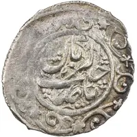 Abbasi - Haji Chalabi Khan