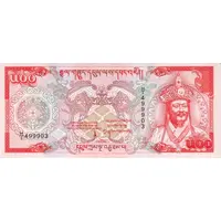 500 Ngultrum National Day