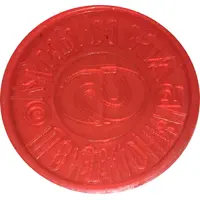 Metrotram Token - Kryvyi Rih Bank Inko