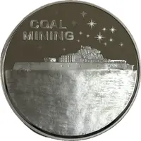 Token - Japan's Meiji Industrial Revolution Coal Mining