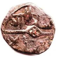 Kaserah - Hassan Shah