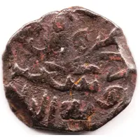 Kaserah - Hassan Shah