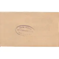 20 Heller Mitterhausleiten