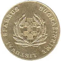 Token - ANBO Eskadrilė