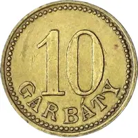 10 Pfennigs - Berlin Kantine Garbáty