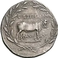 Tetradrachm - Phaneas