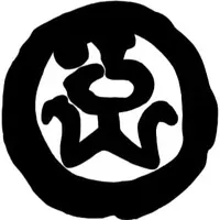 Unknown AE - Unknown Ruler Middle Period, Uniface