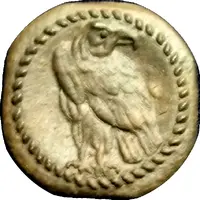 1 Mark - Stadtlengsfeld