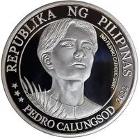 Medal - Pedro Calungsod Martyrdom of Pedro Calungsod 350th Anniversary