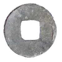 1 Cash - Zhidao Yuanbao, Tin imitation