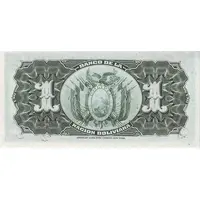 1 Boliviano