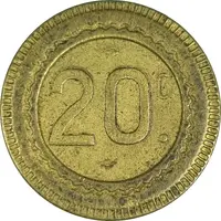 20 centimes - femme au foulard