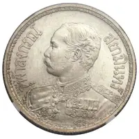 1 Baht - Rama V Pattern, `A.PATEY` left