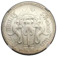 1 Baht - Rama V Pattern, `A.PATEY` left