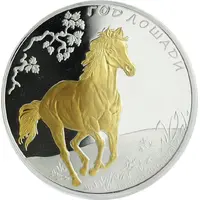 1000 Francs CFA Year of the Horse