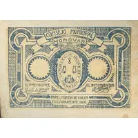 50 Céntimos Monóvar