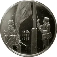 Medal Liberation of the Falkland Islands