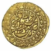 1/2 Tilla - Muhammah Amin