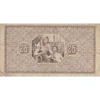 25 Pfennig