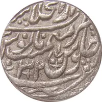 1 Rupee - Shah Alam II Shahjahanabad mint