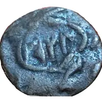 1/2 Paisa - Ranbir Singh