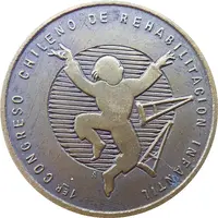 Token - Congreso Chileno de Rehabilitacion Infantil Santiago de Chile