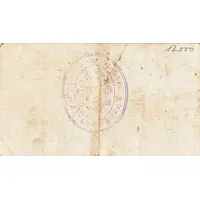 50 Céntimos Bétera