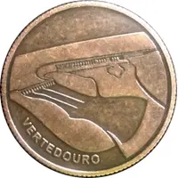 Token - Itaipu Binational Foz do Iguaçu - Spillway