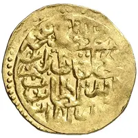 Sultani - Mustafa I 2nd Reign, Aleppo