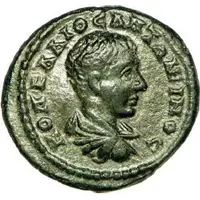 Assarion - Diadumenianus MAΡKIANOΠOΛEITΩN, three stars, Markianopolis