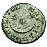 Assarion - Diadumenianus MAΡKIANOΠOΛEITΩN, three stars, Markianopolis