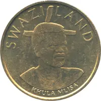 5 Emalangeni - Mswati III Golden Jubilee