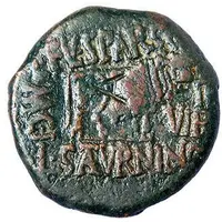 As - Tiberius Countermarked A