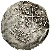 Denier - Warmann et empereur Conrad II