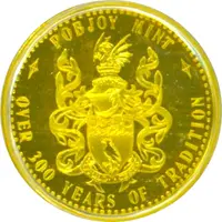 Token - Over 300 Years of Tradition