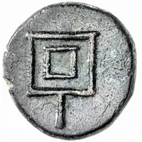 Hemidrachm - temp. Artaxerxes III / Darius III