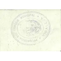 50 Céntimos Vinalesa