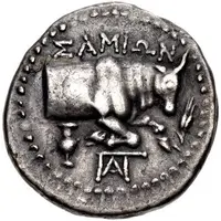 Drachm