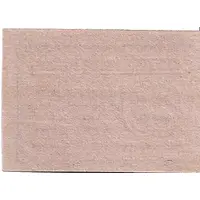 20 Heller Ostermiething