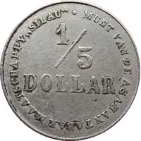 1/5 Dollar Silau Tabakmaaschappy