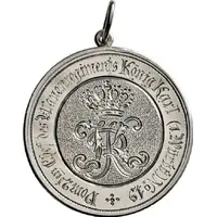 Medal - Wera Konstantinowna Romanowa To the retirement of the second chef Ulanenregiment König Karl (1.Württ.) No19