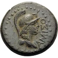 Æ19 - Tiberius ΕΤΟΥΣ Ξ, Amisus