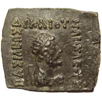 Quadruple Unit - Heliokles II Taxila