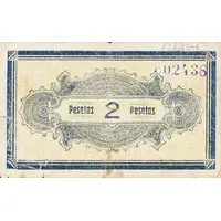 2 Pesetas Cuevas del Almanzora