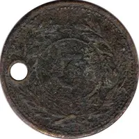 Token - Sarnian Club