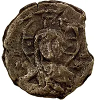 1 Dirham - Amir Ghazi